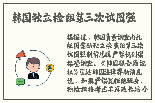 羞羞漫画在线观弹窗