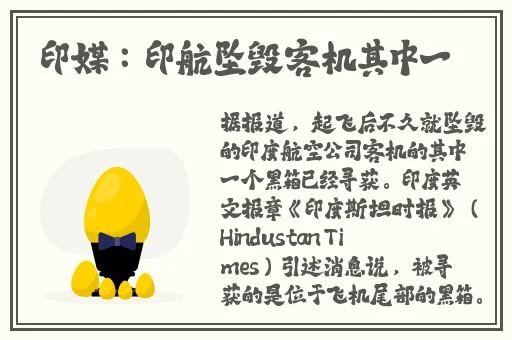 三十六式春床图片欣赏